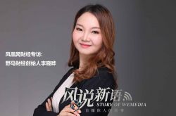 8分钟教程!新疆阿克苏电话_哔哩哔哩